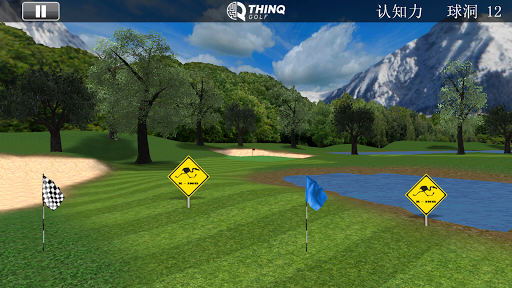 【免費體育競技App】THINQ Golf-APP點子