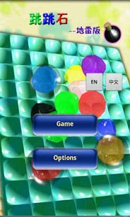 How to mod Jumping Gem patch 1.4 apk for android