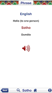 Sotho Audio Phrasebook Screenshots 9