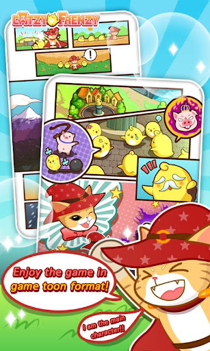 免費下載休閒APP|Bubble shooter : 泡泡粉碎 app開箱文|APP開箱王