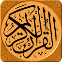 Sesli Kuran-ı Kerim Meali mobile app icon
