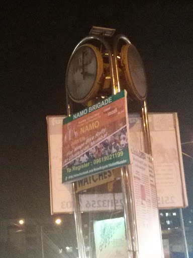 Pedestrian Clock