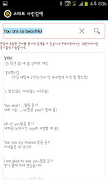 Zetty GMPlayer Pro poster 5