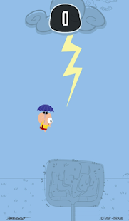 Tap Toy - screenshot thumbnail