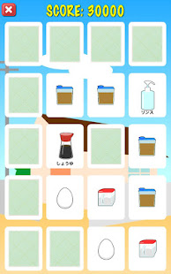 Memory game:Which is shampoo?(圖8)-速報App