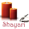 Shayari