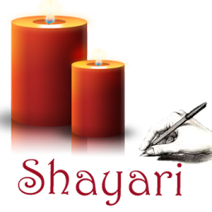Shayari.apk 1.1