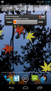 iiNet Screenshots 0
