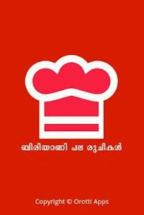 How to mod Biryani Recipes in Malayalam patch 1.0 apk for bluestacks