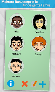 Koran Lernen - Vollversion Screen 3