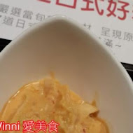 Hot 7 新鐵板料理