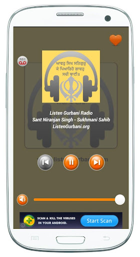 免費下載音樂APP|Listen Gurbani Radio app開箱文|APP開箱王