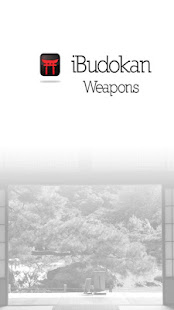 Aikido Weapons Free(圖1)-速報App