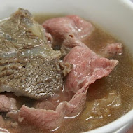 文章牛肉湯