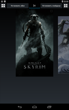 Skyrim Wallpaper Androidアプリ Applion