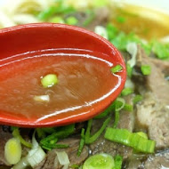 劉山東小吃店