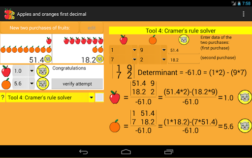 免費下載教育APP|Apples and oranges 1 decimal app開箱文|APP開箱王