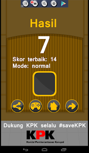 PraPeradilan Screenshots 11