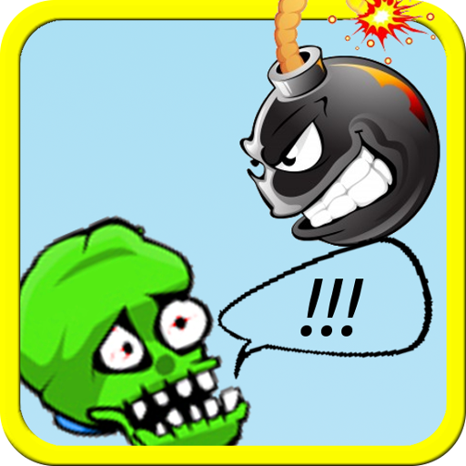 Ugly игра андроид. Ugly игра андроид