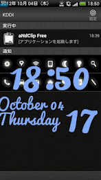 Bashful Clock poster 4