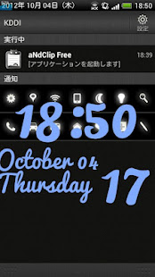 Bashful Clock(圖5)-速報App