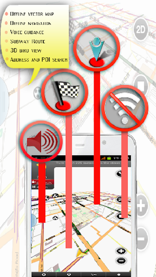 Lisbon Offline Map Screen 1