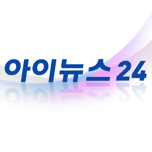 아이뉴스24 LOGO-APP點子