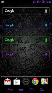 Custom ICS Search Widget