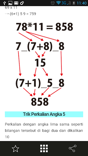 【免費教育App】Rumus Matematika Super-APP點子