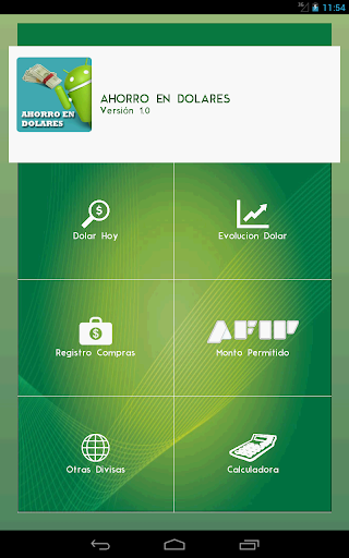 【免費財經App】Ahorro en Dolares-APP點子