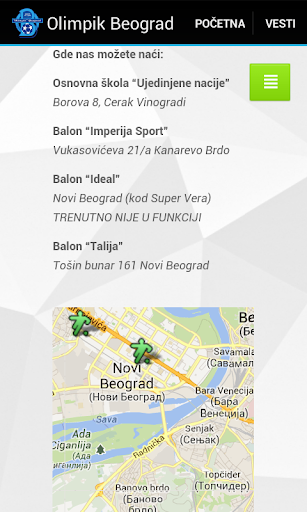 免費下載運動APP|Škola Fudbala Olimpik Beograd app開箱文|APP開箱王