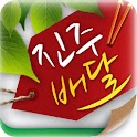 진주배달 logo
