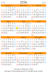 Uposatha Days poster 3