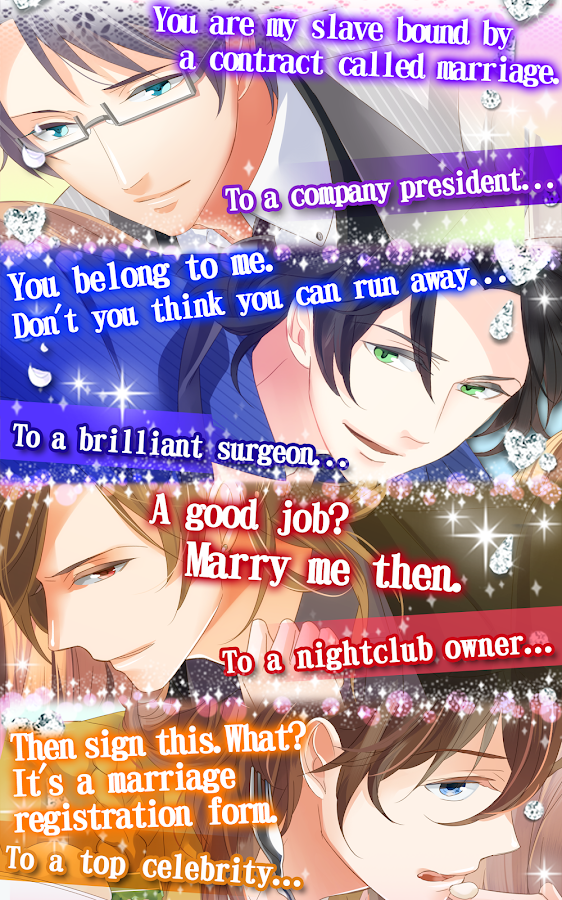 Contract Marriage Plus - screenshot