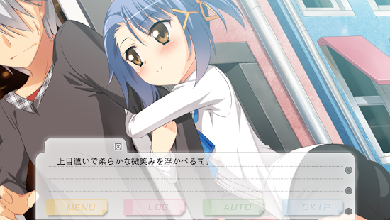 Fragment's Note2 Side:雫(圖2)-速報App