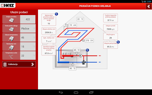 HERZ FBH podno grejanje(圖4)-速報App