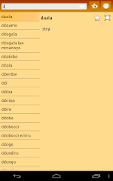 English Ganda Dictionary poster 11