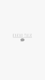 How to get 카카오톡 테마 - 라이트 그레이 lastet apk for bluestacks