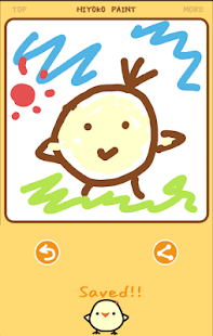 Hiyoko Paint(圖6)-速報App