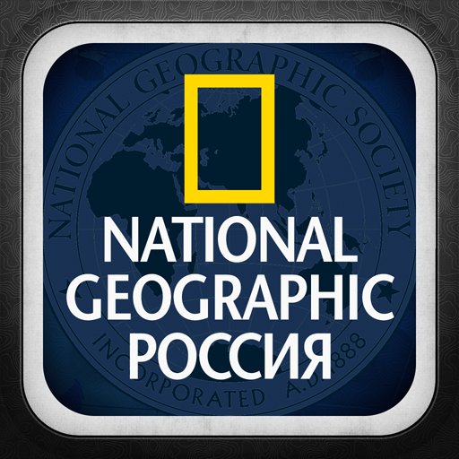 National Geographic Russia LOGO-APP點子