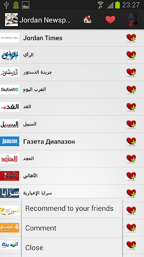 【免費新聞App】Jordan Newspapers and News-APP點子