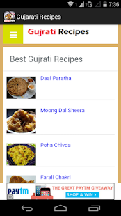 Gujarati Recipes Collection Screenshots 6