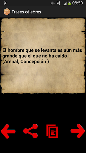 【免費生活App】Frases Célebres para compartir-APP點子