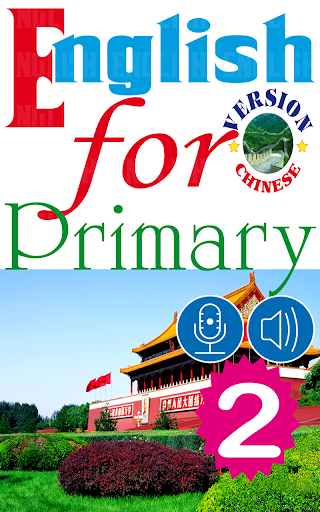 English for Primary 2 Chinese