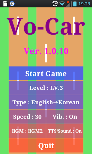 English Korean Word Study Game