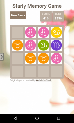 【免費解謎App】Starly Memory Game-APP點子