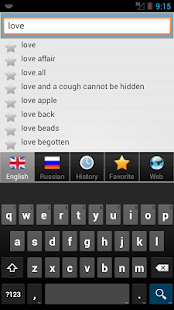 Russian best dict(圖2)-速報App