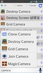 Quick Start(圖5)-速報App