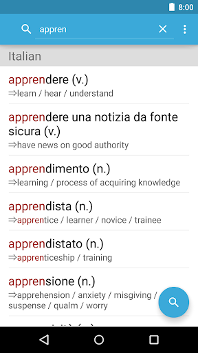 Italian English Dictionary