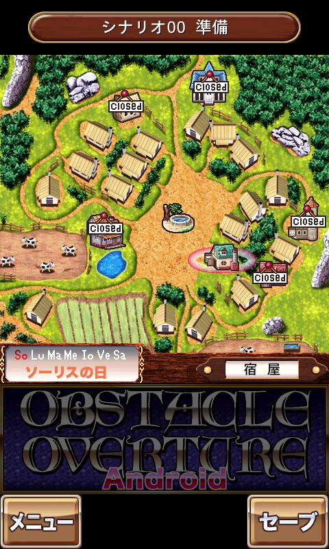 Obstacle Overture Android Screen 2